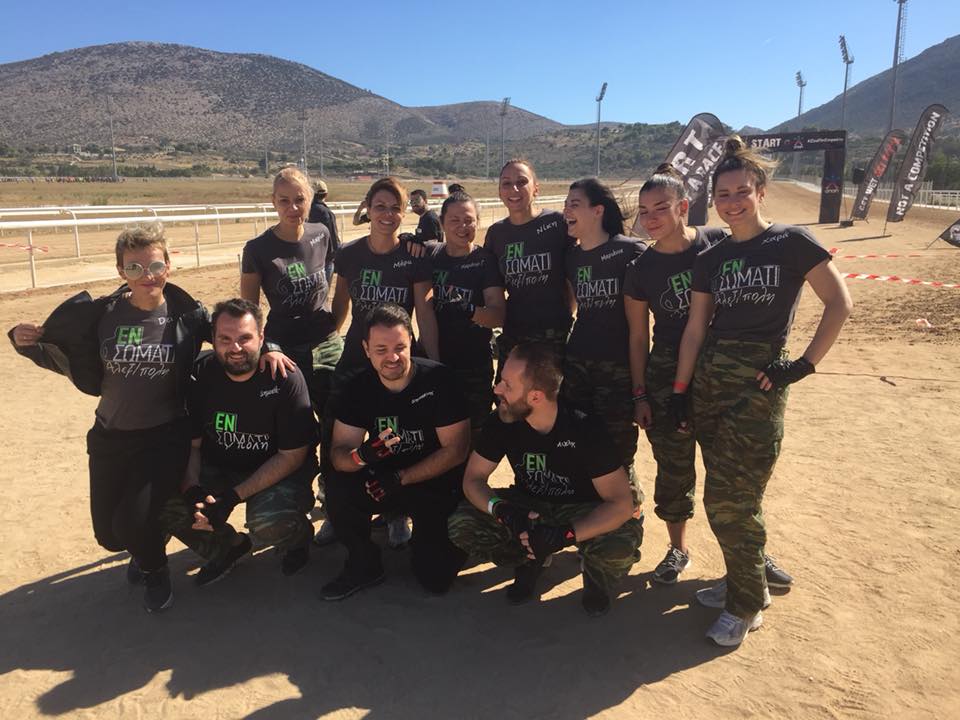 -LegionRun2017 Athens