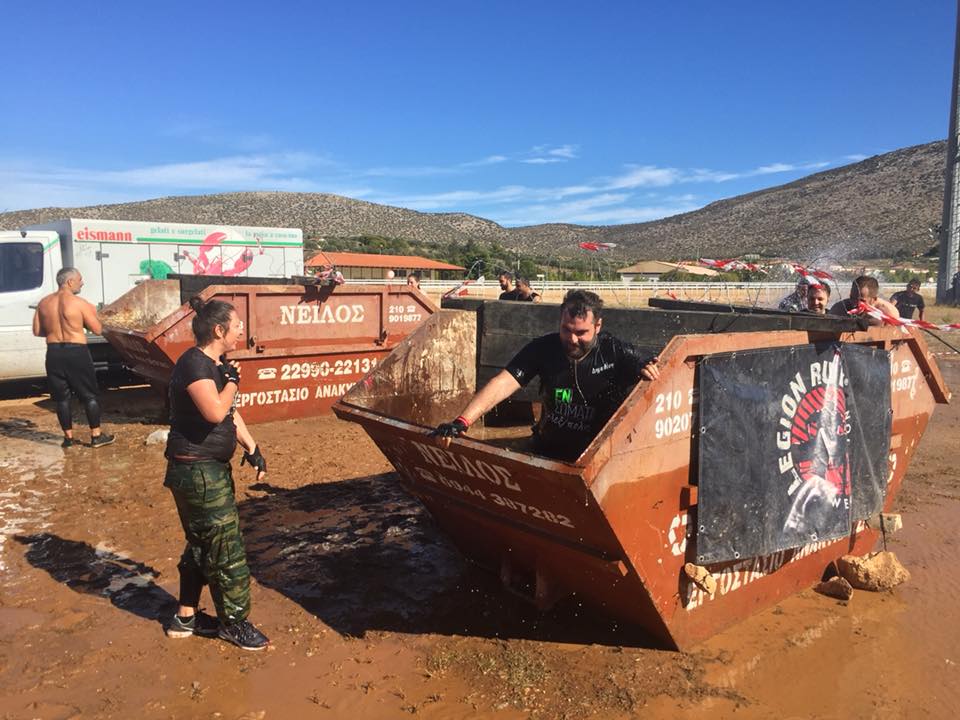 -LegionRun2017 Athens